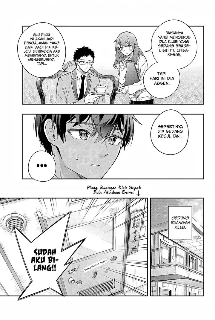 image-komik-tokidoki-bosotto-roshiago-de-dereru-tonari-no-alya-san-chapter-28-5/19