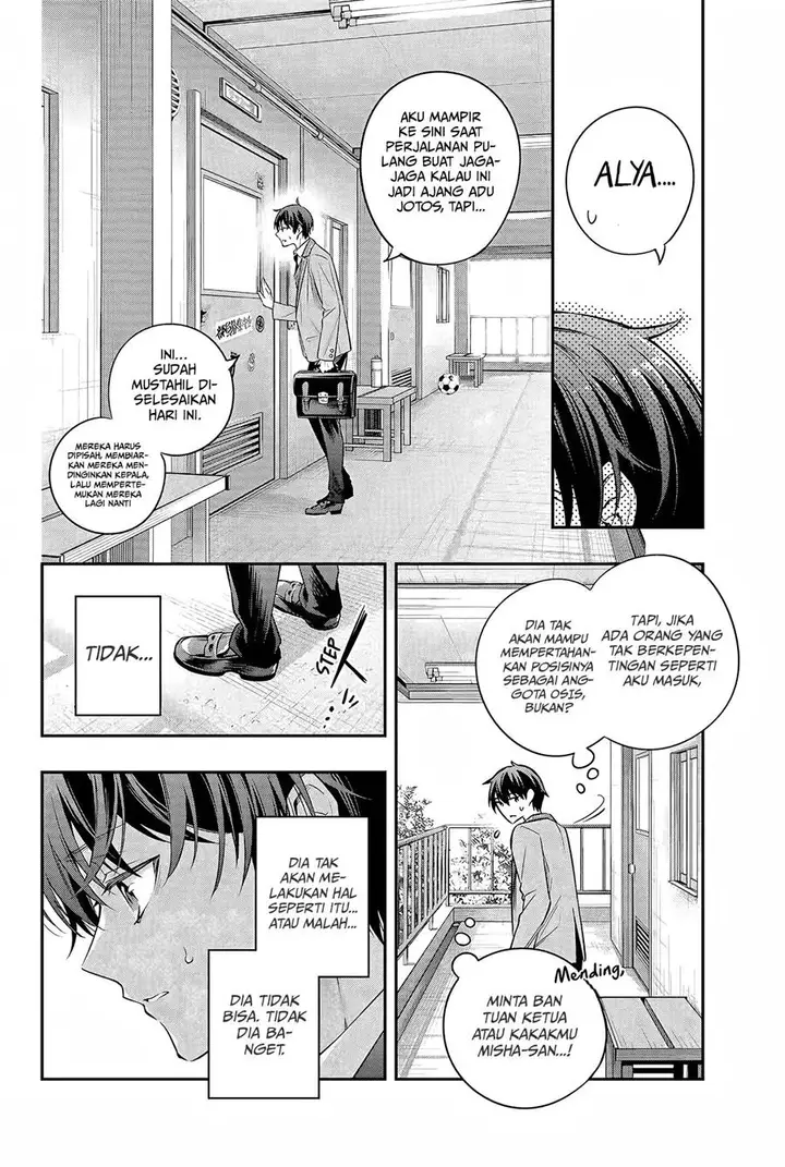 image-komik-tokidoki-bosotto-roshiago-de-dereru-tonari-no-alya-san-chapter-28-8/19