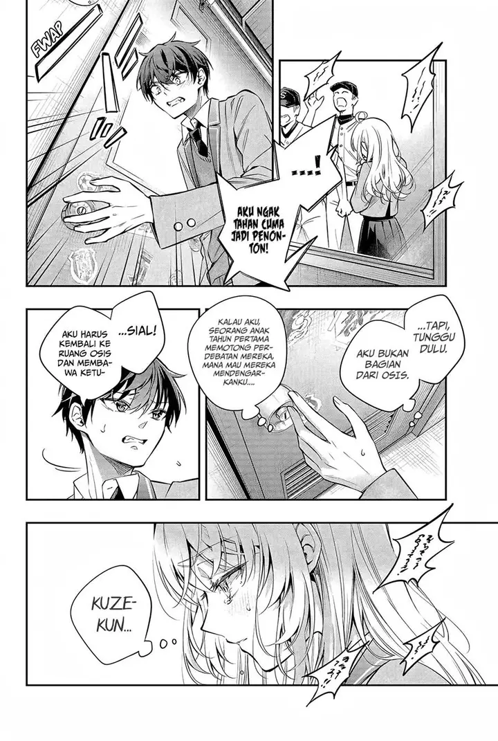 image-komik-tokidoki-bosotto-roshiago-de-dereru-tonari-no-alya-san-chapter-28-12/19