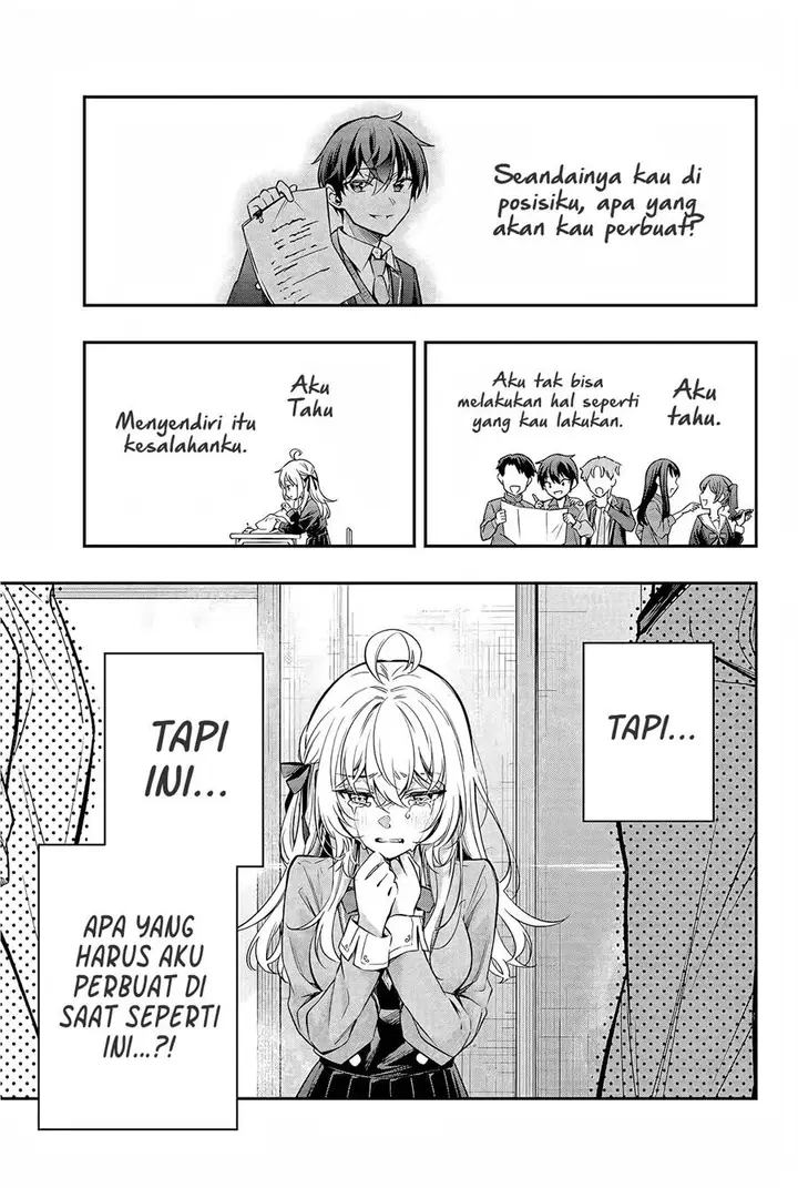 image-komik-tokidoki-bosotto-roshiago-de-dereru-tonari-no-alya-san-chapter-28-13/19