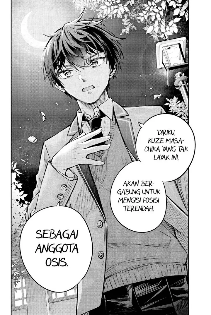 image-komik-tokidoki-bosotto-roshiago-de-dereru-tonari-no-alya-san-chapter-29-14/18