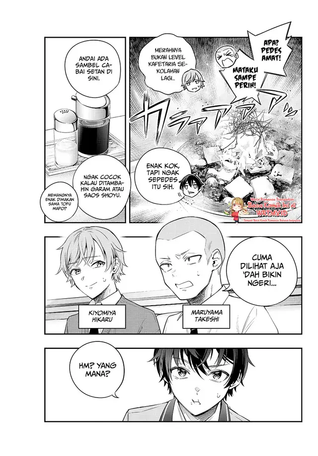 image-komik-tokidoki-bosotto-roshiago-de-dereru-tonari-no-alya-san-chapter-3-3/18