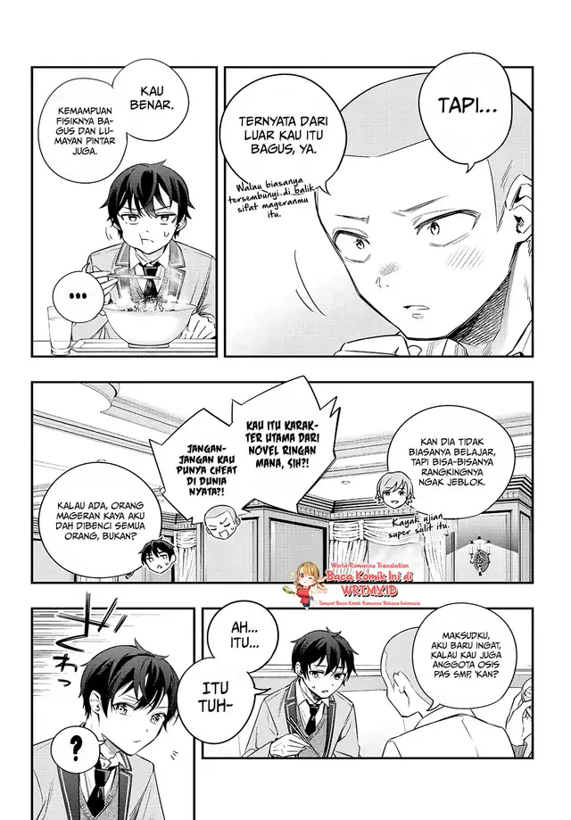 image-komik-tokidoki-bosotto-roshiago-de-dereru-tonari-no-alya-san-chapter-3-5/18