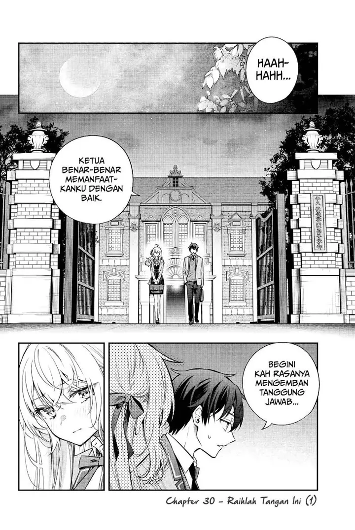 image-komik-tokidoki-bosotto-roshiago-de-dereru-tonari-no-alya-san-chapter-30-2/17