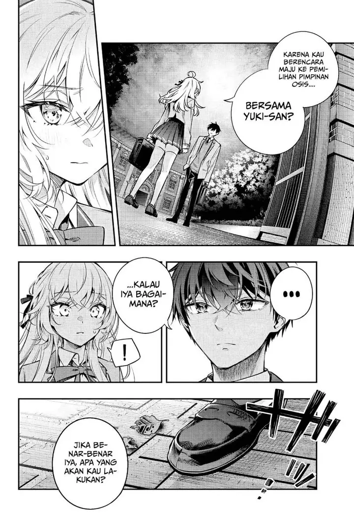 image-komik-tokidoki-bosotto-roshiago-de-dereru-tonari-no-alya-san-chapter-30-4/17