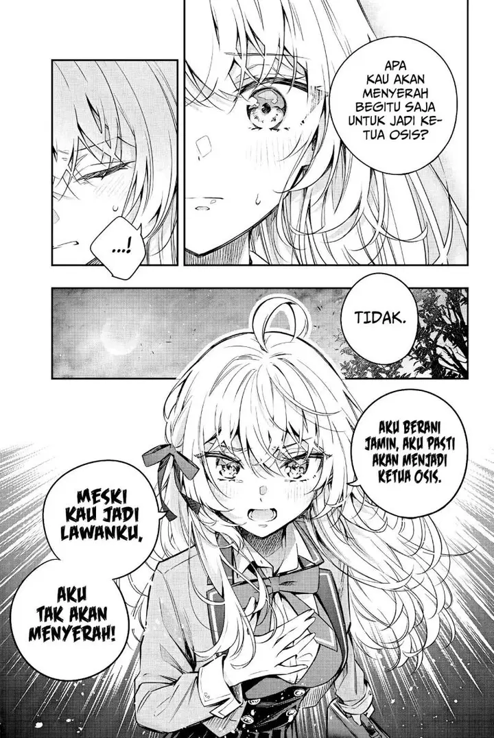 image-komik-tokidoki-bosotto-roshiago-de-dereru-tonari-no-alya-san-chapter-30-5/17