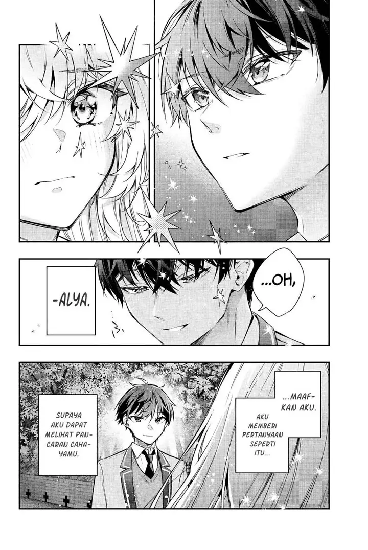 image-komik-tokidoki-bosotto-roshiago-de-dereru-tonari-no-alya-san-chapter-30-6/17