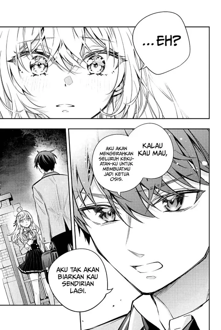 image-komik-tokidoki-bosotto-roshiago-de-dereru-tonari-no-alya-san-chapter-30-9/17