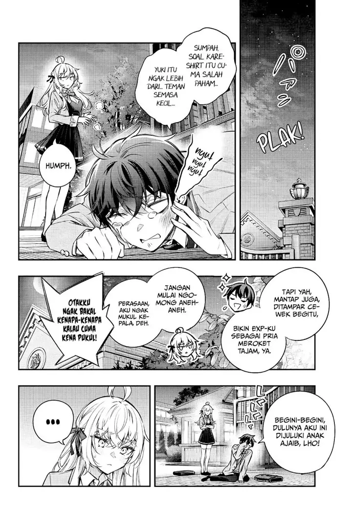image-komik-tokidoki-bosotto-roshiago-de-dereru-tonari-no-alya-san-chapter-31-7/16
