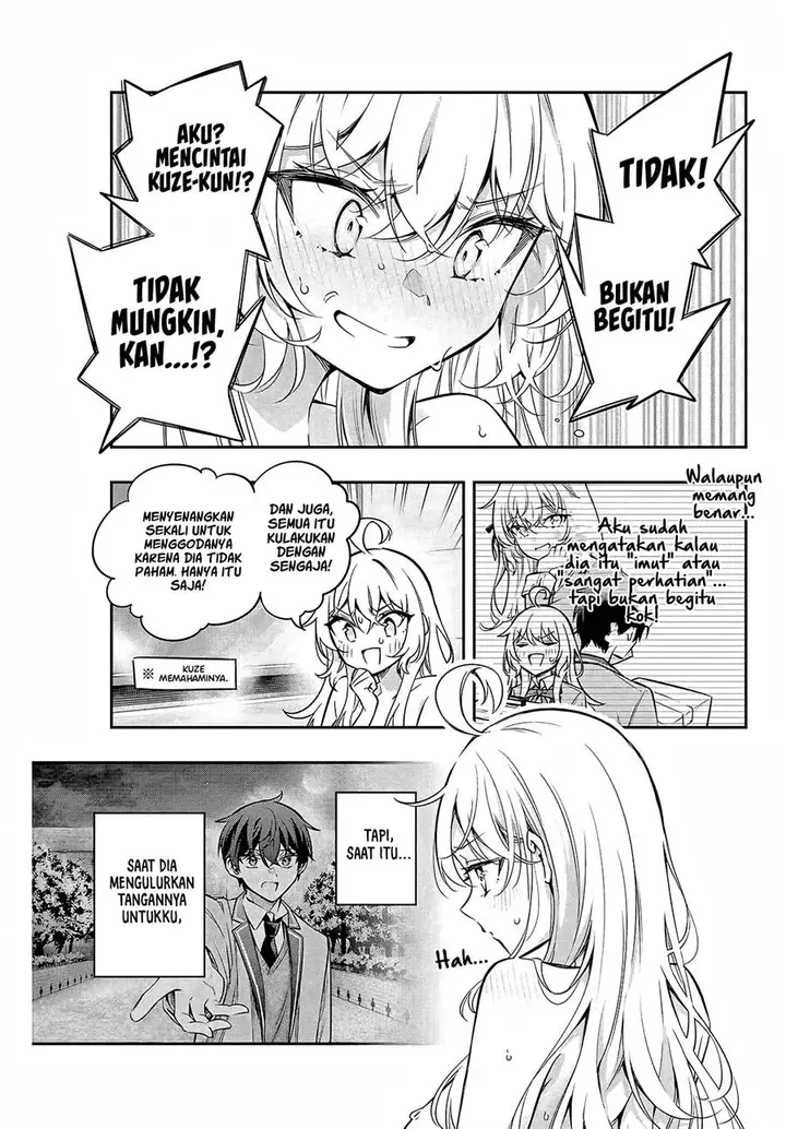 image-komik-tokidoki-bosotto-roshiago-de-dereru-tonari-no-alya-san-chapter-32-2/16