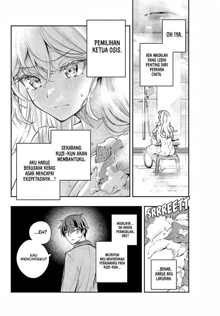 image-komik-tokidoki-bosotto-roshiago-de-dereru-tonari-no-alya-san-chapter-32-5/16