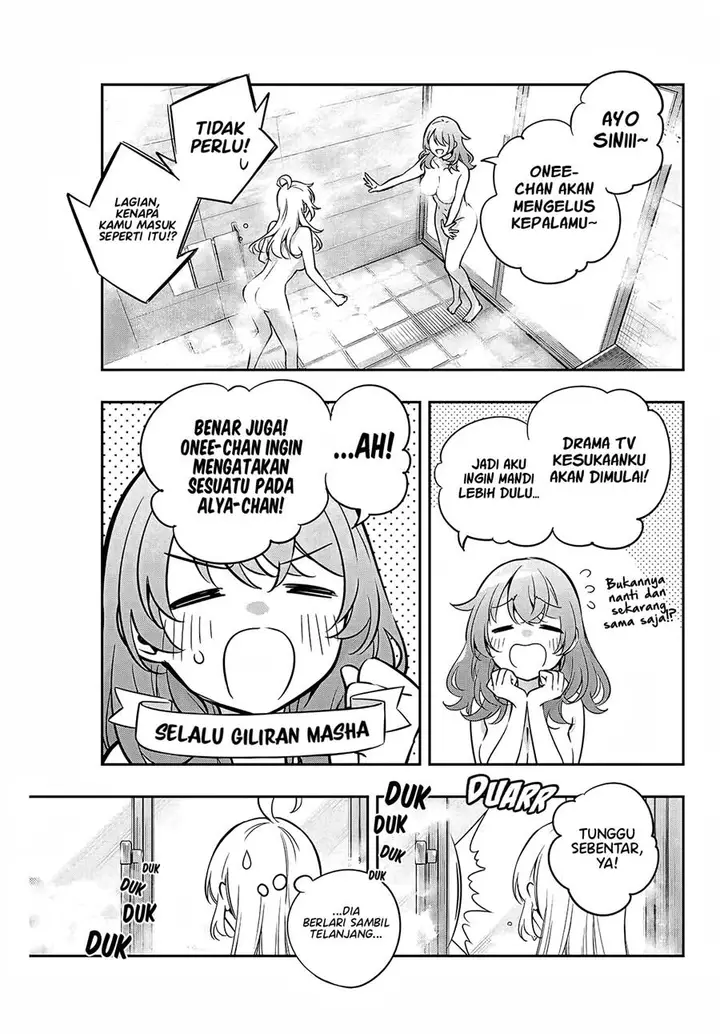 image-komik-tokidoki-bosotto-roshiago-de-dereru-tonari-no-alya-san-chapter-32-8/16