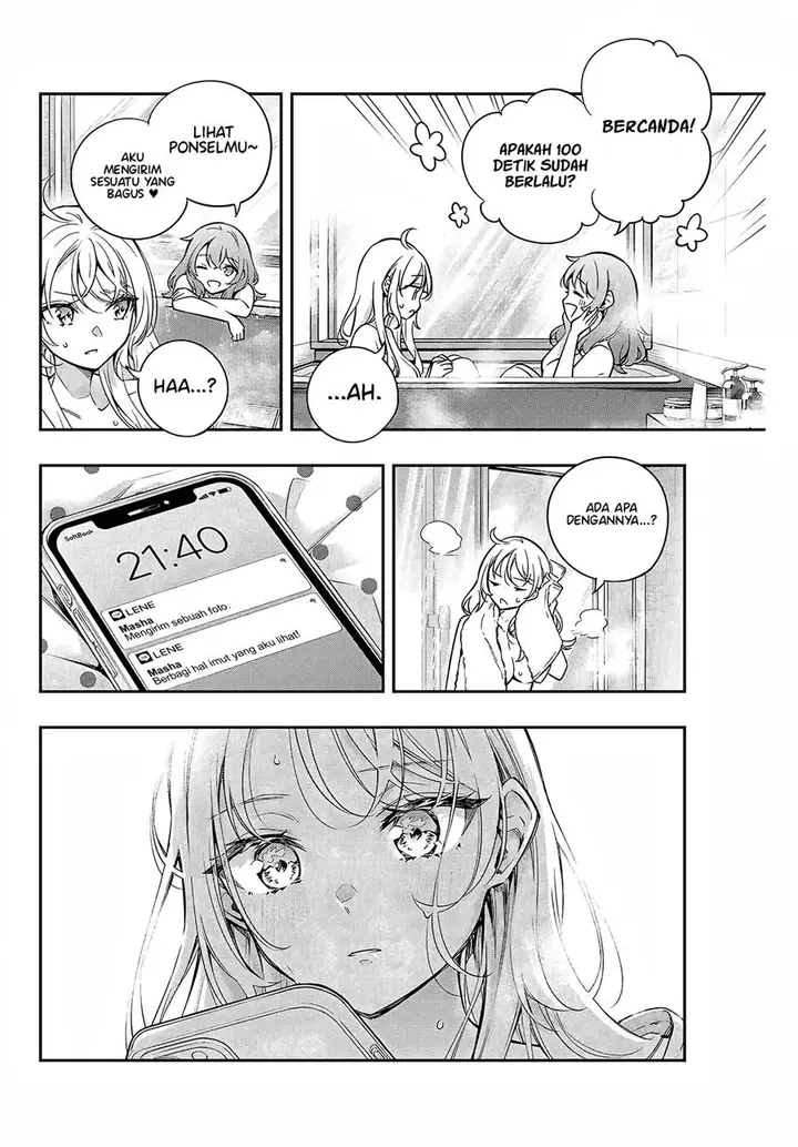 image-komik-tokidoki-bosotto-roshiago-de-dereru-tonari-no-alya-san-chapter-32-13/16