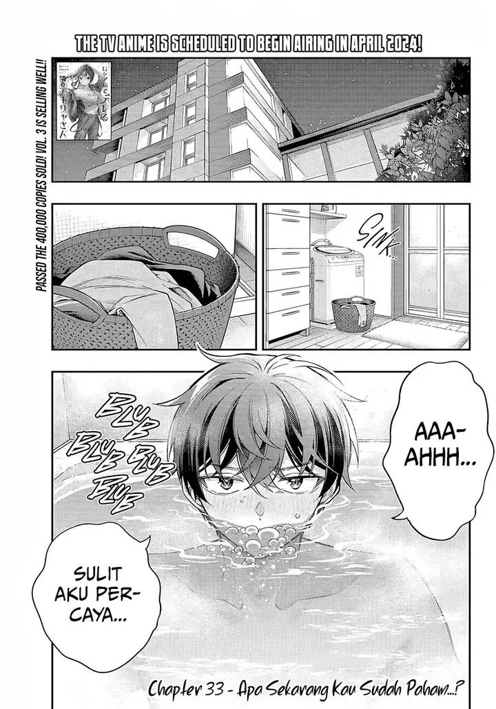 image-komik-tokidoki-bosotto-roshiago-de-dereru-tonari-no-alya-san-chapter-33-1/24