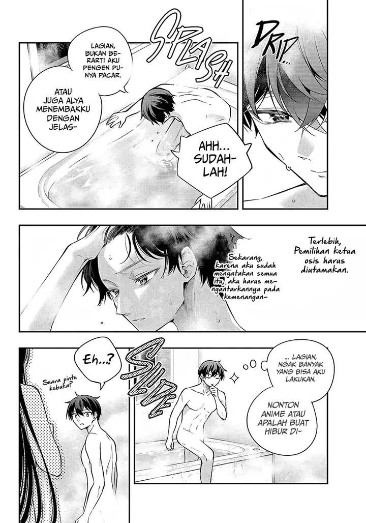 image-komik-tokidoki-bosotto-roshiago-de-dereru-tonari-no-alya-san-chapter-33-6/24