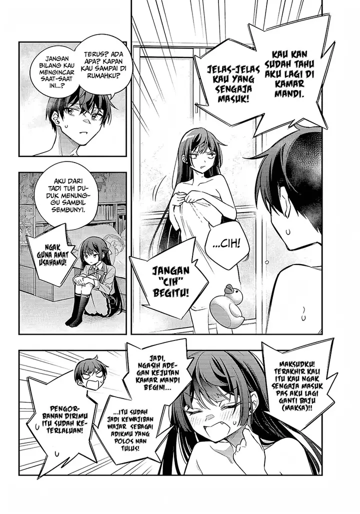 image-komik-tokidoki-bosotto-roshiago-de-dereru-tonari-no-alya-san-chapter-33-8/24