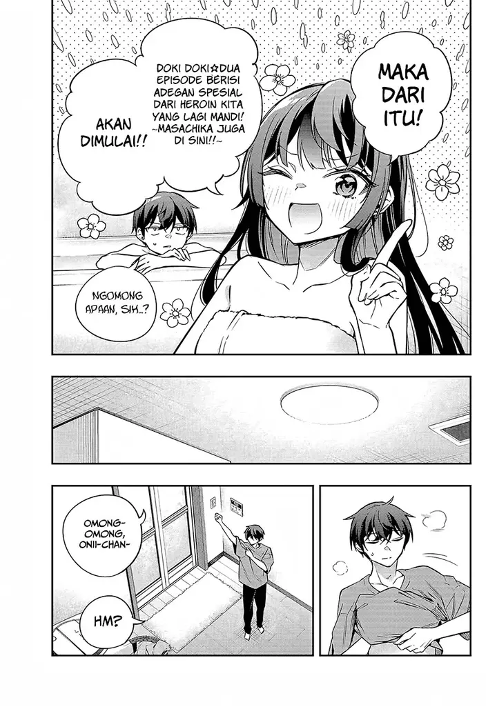 image-komik-tokidoki-bosotto-roshiago-de-dereru-tonari-no-alya-san-chapter-33-9/24