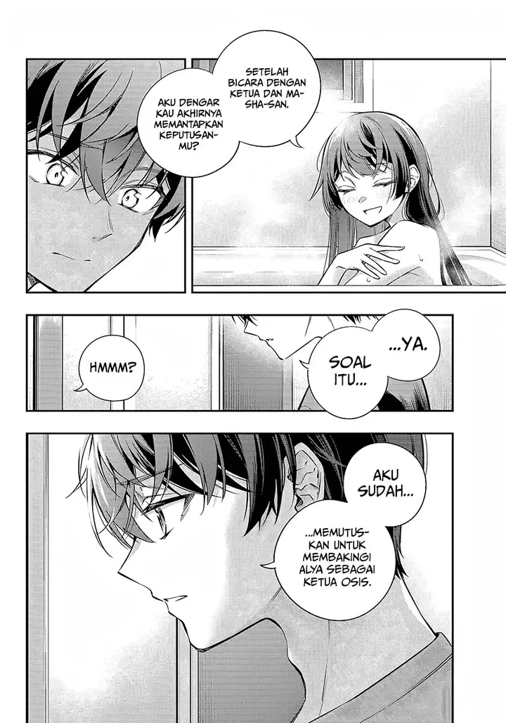 image-komik-tokidoki-bosotto-roshiago-de-dereru-tonari-no-alya-san-chapter-33-10/24