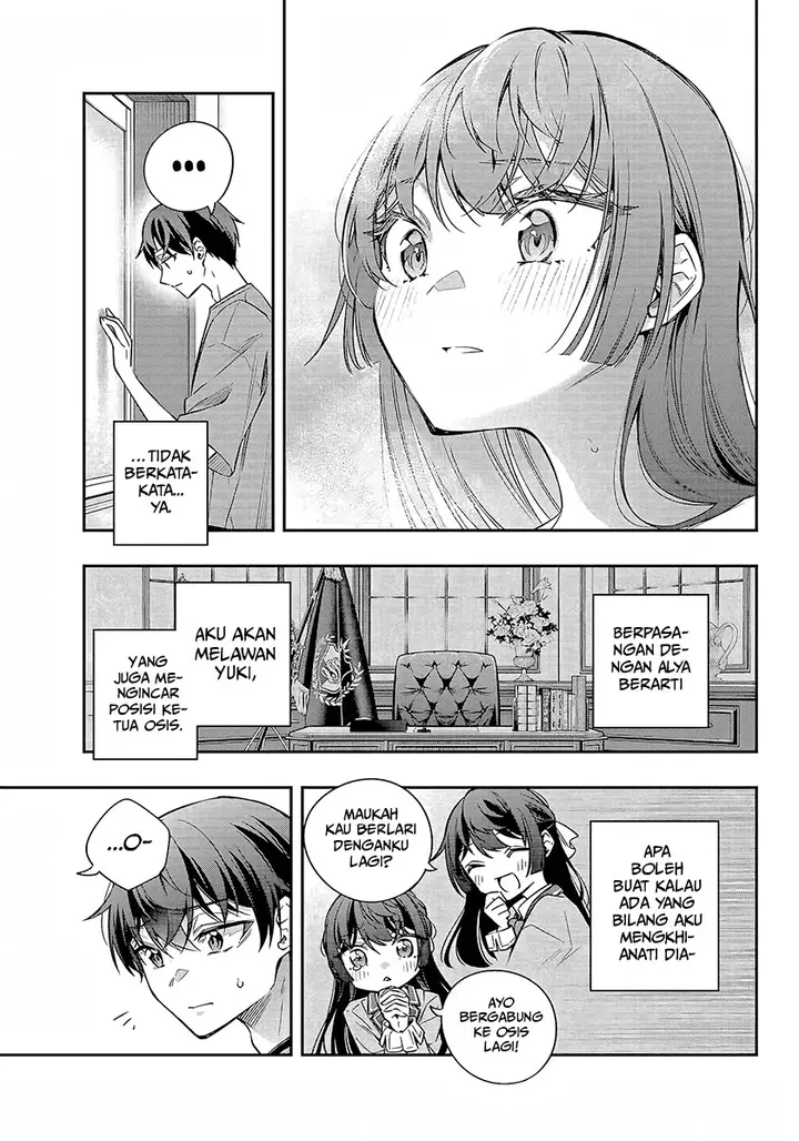 image-komik-tokidoki-bosotto-roshiago-de-dereru-tonari-no-alya-san-chapter-33-11/24