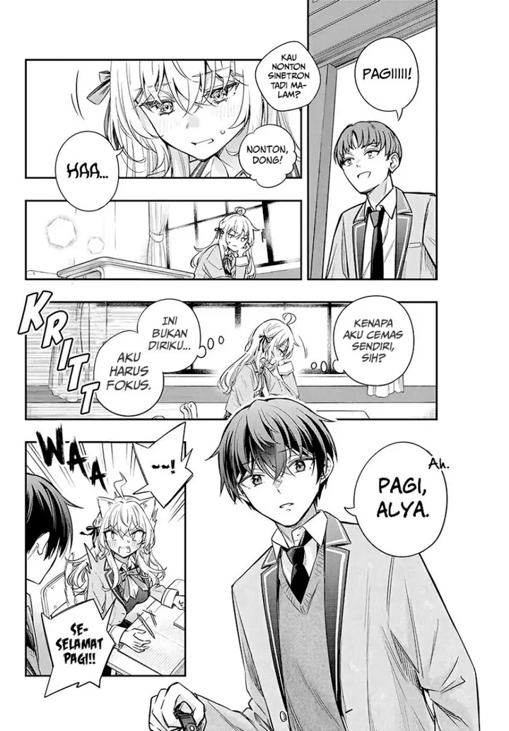 image-komik-tokidoki-bosotto-roshiago-de-dereru-tonari-no-alya-san-chapter-34-2/18