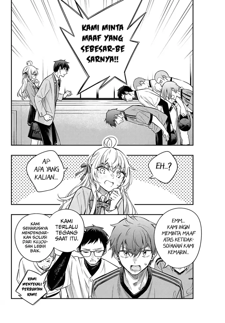 image-komik-tokidoki-bosotto-roshiago-de-dereru-tonari-no-alya-san-chapter-35-14/20