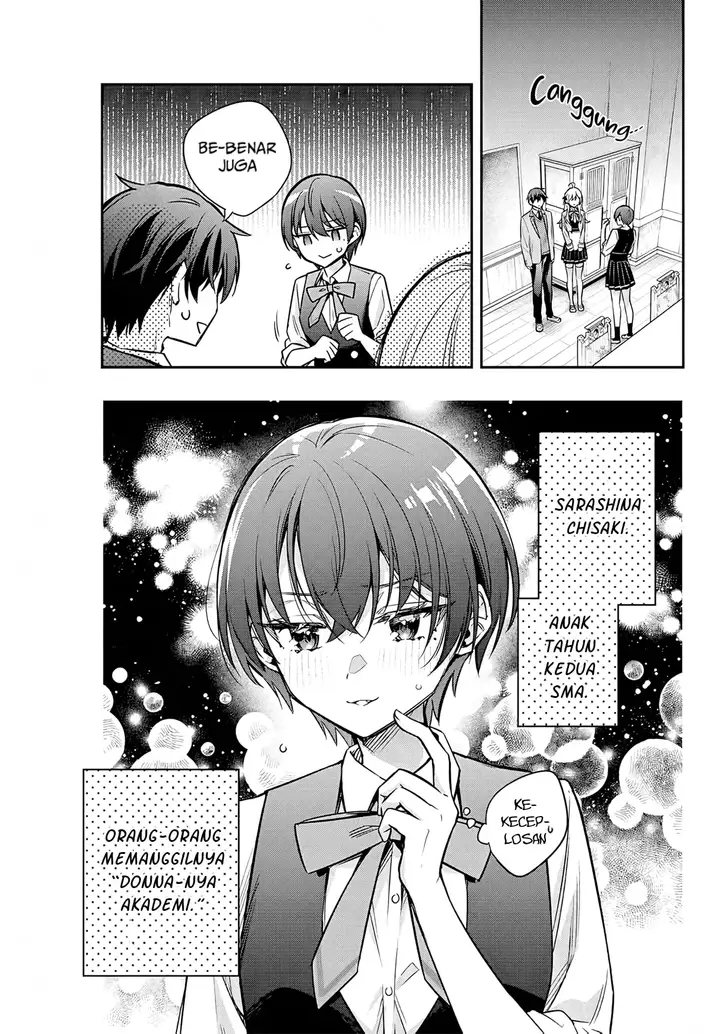 image-komik-tokidoki-bosotto-roshiago-de-dereru-tonari-no-alya-san-chapter-36-5/13