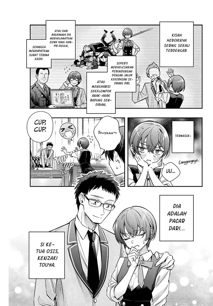 image-komik-tokidoki-bosotto-roshiago-de-dereru-tonari-no-alya-san-chapter-36-7/13