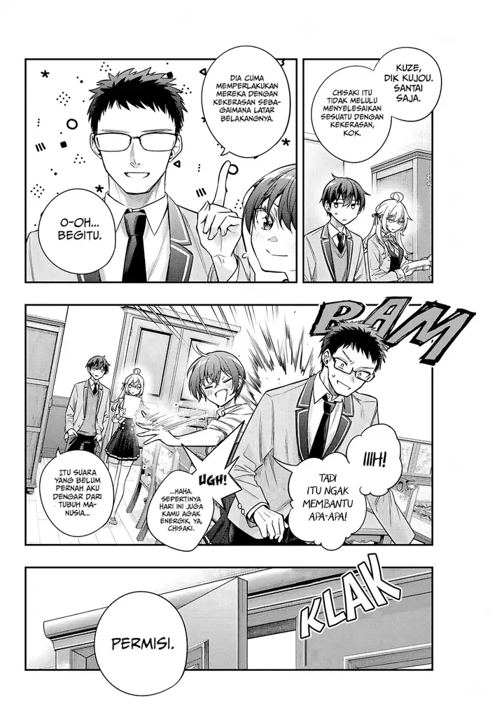 image-komik-tokidoki-bosotto-roshiago-de-dereru-tonari-no-alya-san-chapter-36-8/13