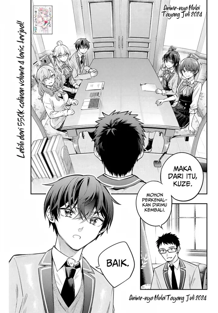 image-komik-tokidoki-bosotto-roshiago-de-dereru-tonari-no-alya-san-chapter-37-1/18