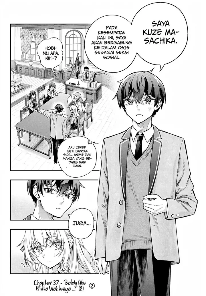 image-komik-tokidoki-bosotto-roshiago-de-dereru-tonari-no-alya-san-chapter-37-2/18