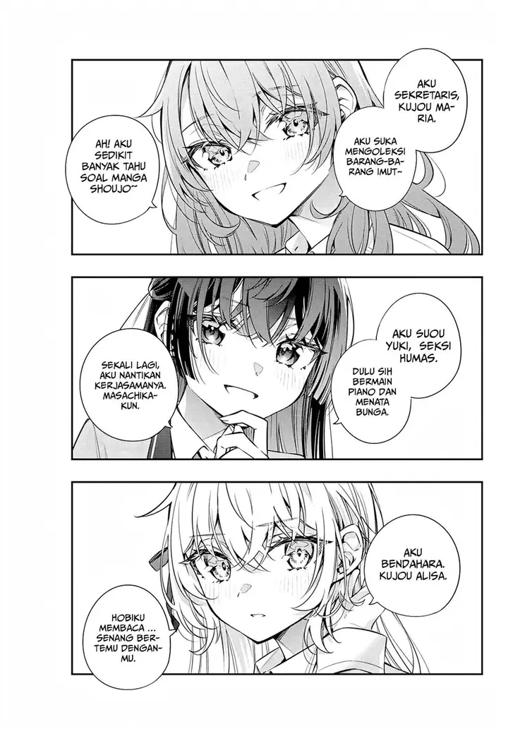 image-komik-tokidoki-bosotto-roshiago-de-dereru-tonari-no-alya-san-chapter-37-5/18