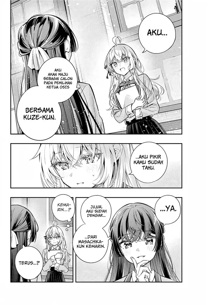 image-komik-tokidoki-bosotto-roshiago-de-dereru-tonari-no-alya-san-chapter-37-10/18