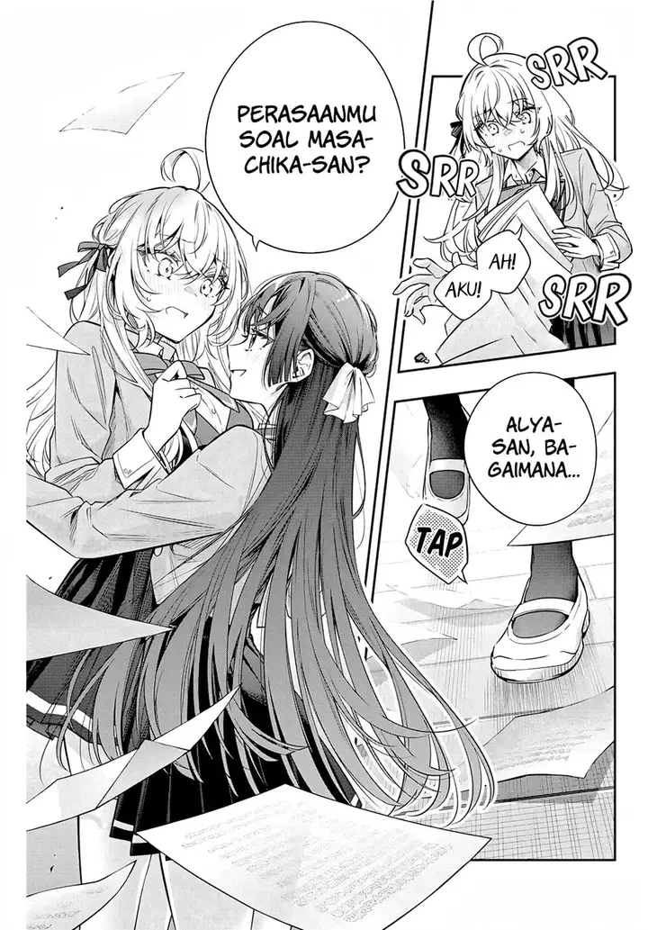 image-komik-tokidoki-bosotto-roshiago-de-dereru-tonari-no-alya-san-chapter-37-15/18