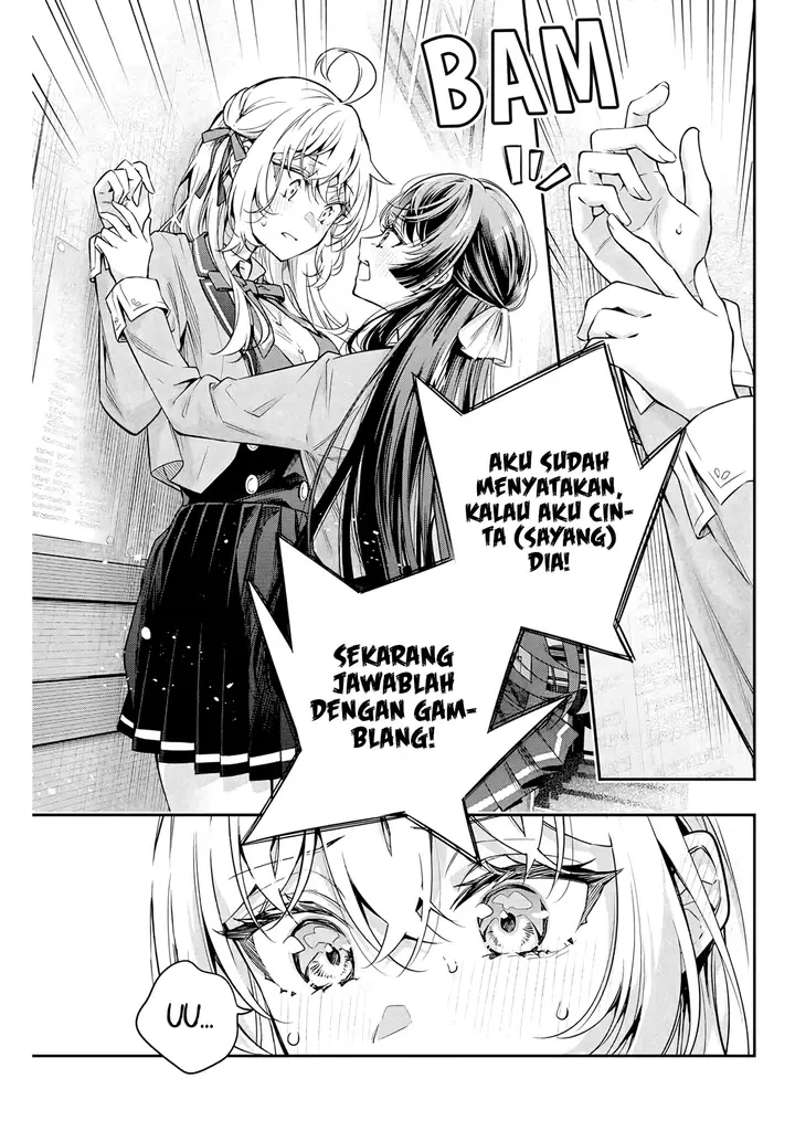 image-komik-tokidoki-bosotto-roshiago-de-dereru-tonari-no-alya-san-chapter-38-5/13