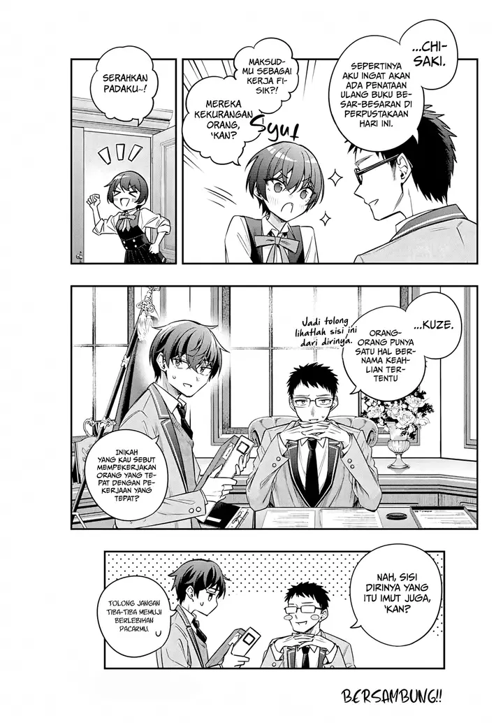 image-komik-tokidoki-bosotto-roshiago-de-dereru-tonari-no-alya-san-chapter-38-11/13