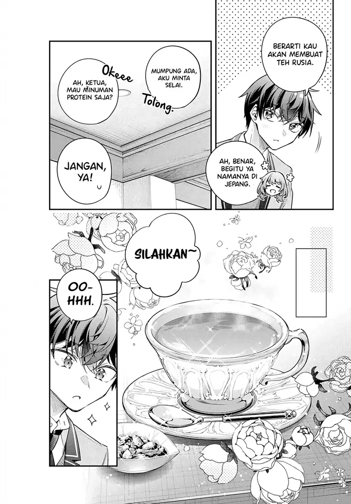 image-komik-tokidoki-bosotto-roshiago-de-dereru-tonari-no-alya-san-chapter-39-3/18