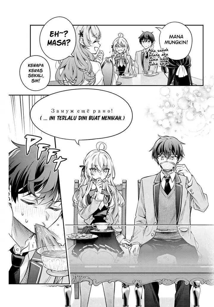 image-komik-tokidoki-bosotto-roshiago-de-dereru-tonari-no-alya-san-chapter-39-15/18
