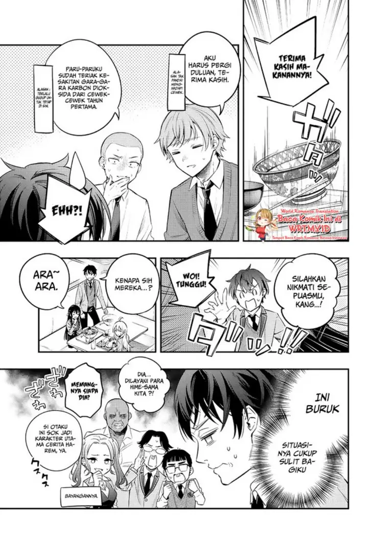 image-komik-tokidoki-bosotto-roshiago-de-dereru-tonari-no-alya-san-chapter-4-3/15