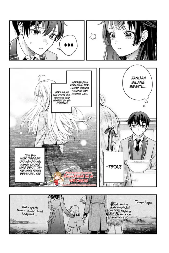 image-komik-tokidoki-bosotto-roshiago-de-dereru-tonari-no-alya-san-chapter-4-6/15