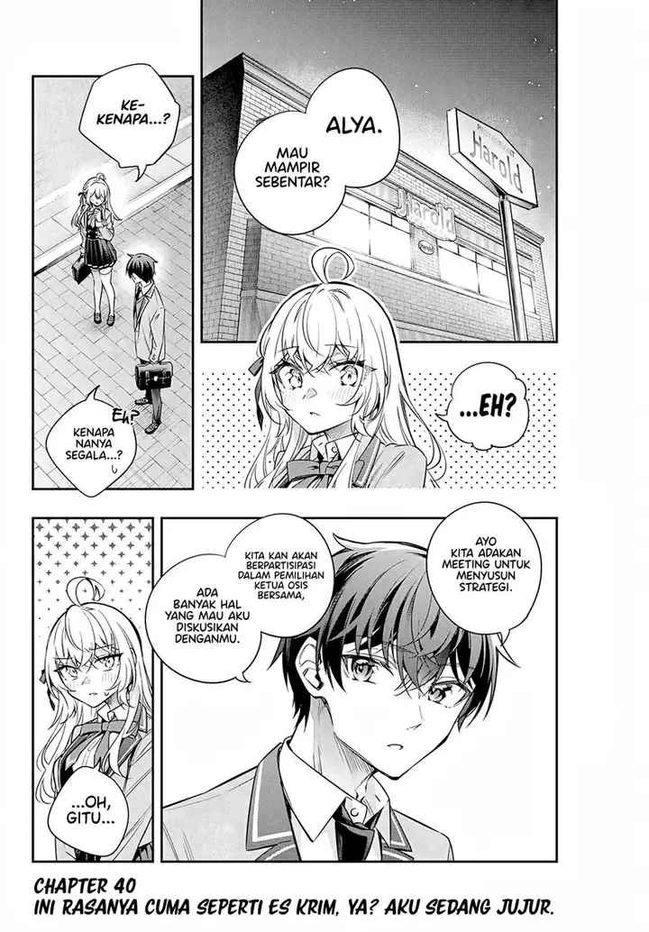 image-komik-tokidoki-bosotto-roshiago-de-dereru-tonari-no-alya-san-chapter-40-2/15
