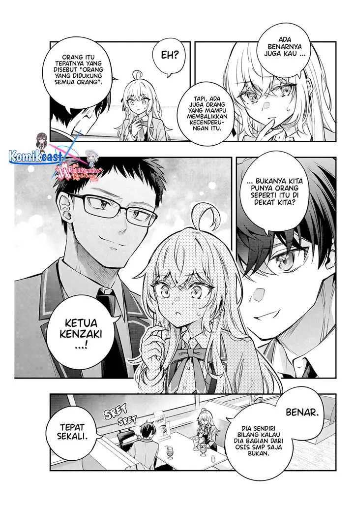 image-komik-tokidoki-bosotto-roshiago-de-dereru-tonari-no-alya-san-chapter-41-10/14