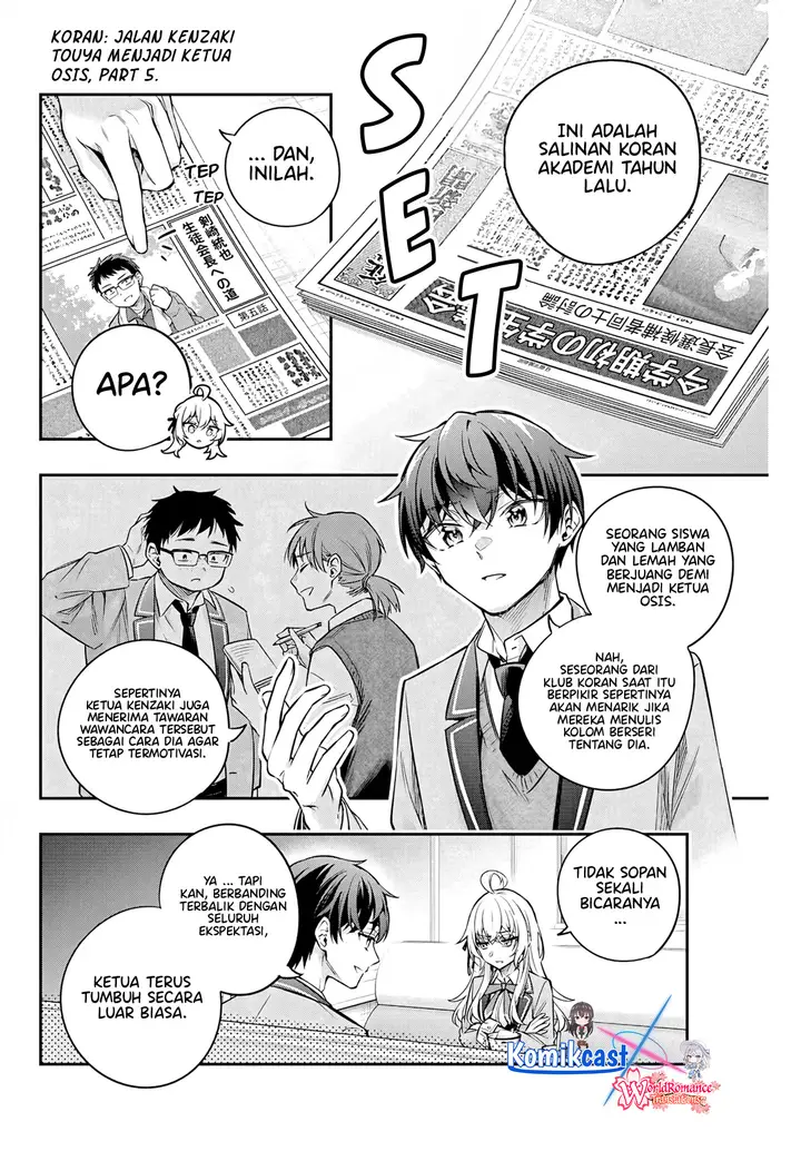 image-komik-tokidoki-bosotto-roshiago-de-dereru-tonari-no-alya-san-chapter-41-11/14