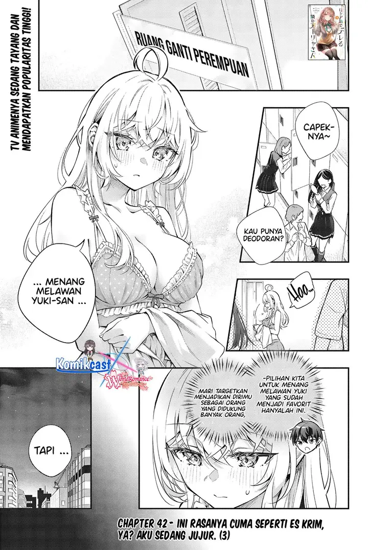 image-komik-tokidoki-bosotto-roshiago-de-dereru-tonari-no-alya-san-chapter-42-0/16