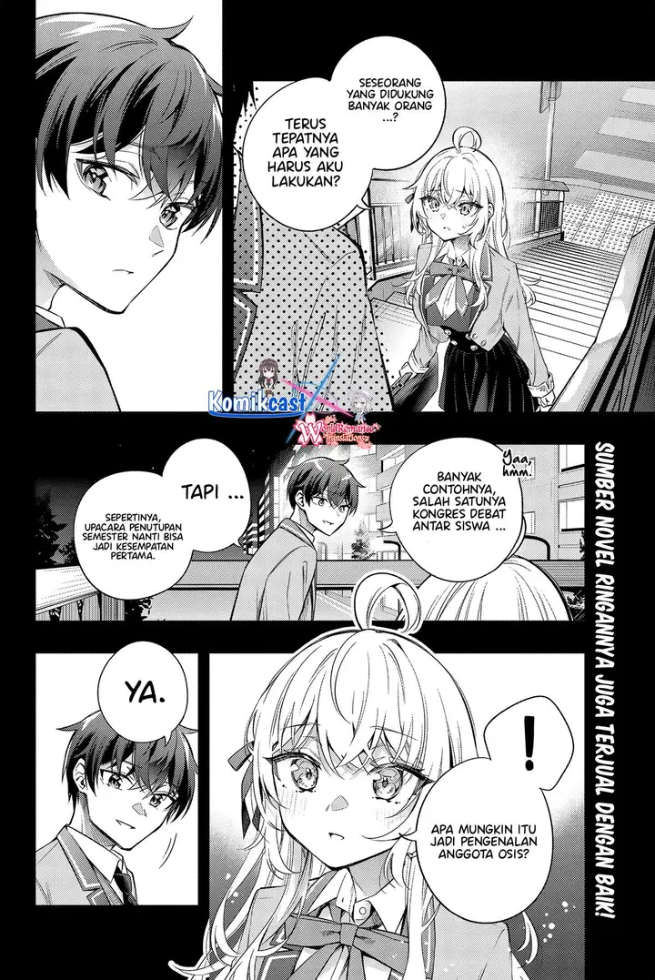 image-komik-tokidoki-bosotto-roshiago-de-dereru-tonari-no-alya-san-chapter-42-1/16