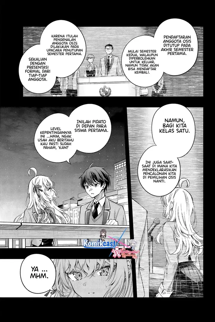 image-komik-tokidoki-bosotto-roshiago-de-dereru-tonari-no-alya-san-chapter-42-2/16
