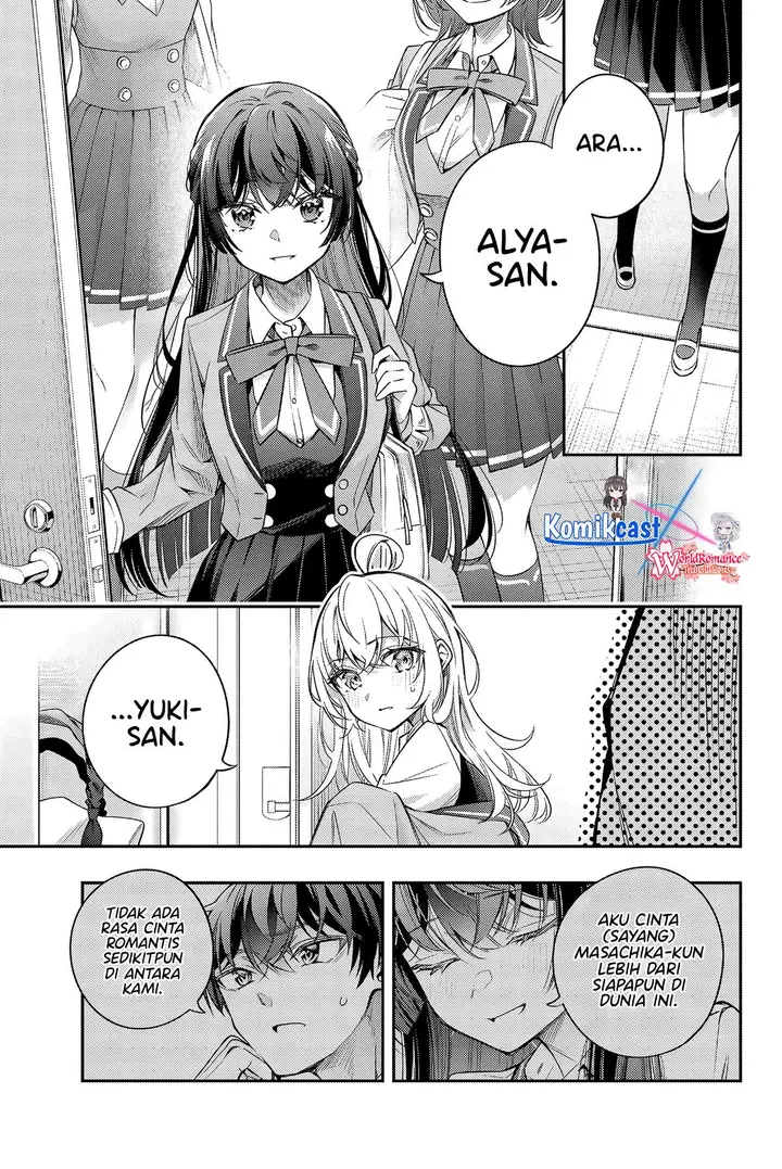 image-komik-tokidoki-bosotto-roshiago-de-dereru-tonari-no-alya-san-chapter-42-6/16