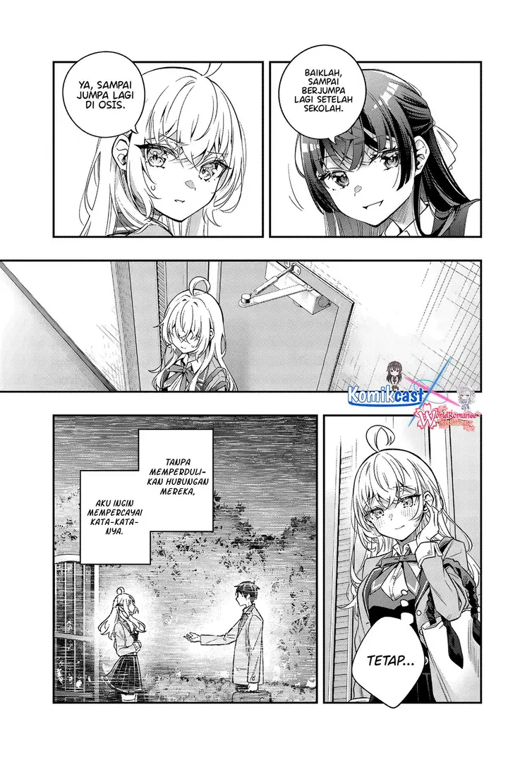 image-komik-tokidoki-bosotto-roshiago-de-dereru-tonari-no-alya-san-chapter-42-8/16