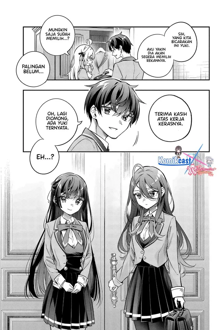 image-komik-tokidoki-bosotto-roshiago-de-dereru-tonari-no-alya-san-chapter-42-12/16
