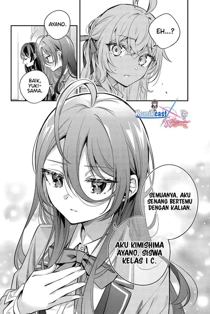 image-komik-tokidoki-bosotto-roshiago-de-dereru-tonari-no-alya-san-chapter-42-13/16