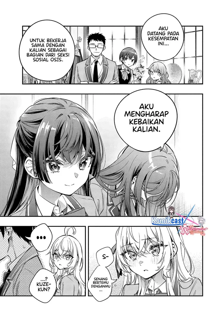 image-komik-tokidoki-bosotto-roshiago-de-dereru-tonari-no-alya-san-chapter-42-14/16